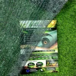 Сітка затінююча Garden Flora 45% 2×100 м Зелена