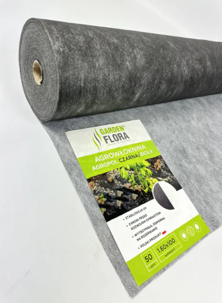 Screenshot_198 Агроволокно Garden Flora 50 г/м2 1.60м х 100м Чорно-Біле - Зображення 1