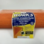Сітка склотканина Works Помаранчева 160г\м2 5х5 мм