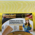 Сітка фасадна Baustoff 160 г/м² Жовта 4 х 4 мм 50 м